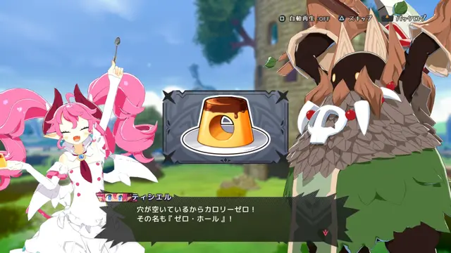 Disgaea Mayhem: N.A. combatiendo en el Súper Duper Netherworld rodeado de Prinnies y efectos de daño masivo