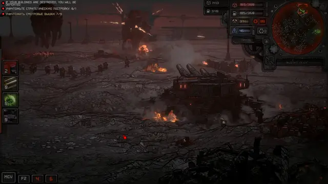 Dust Front RTS gameplay
