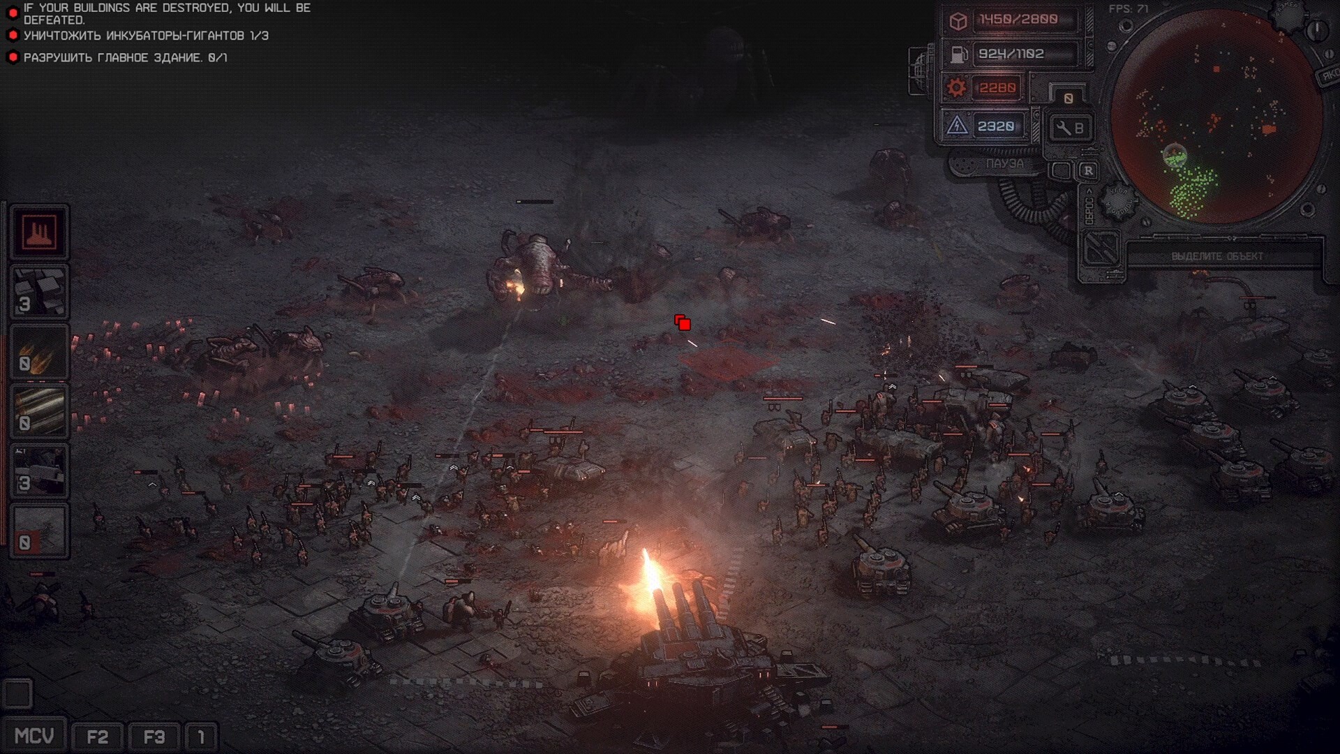 Captura del juego