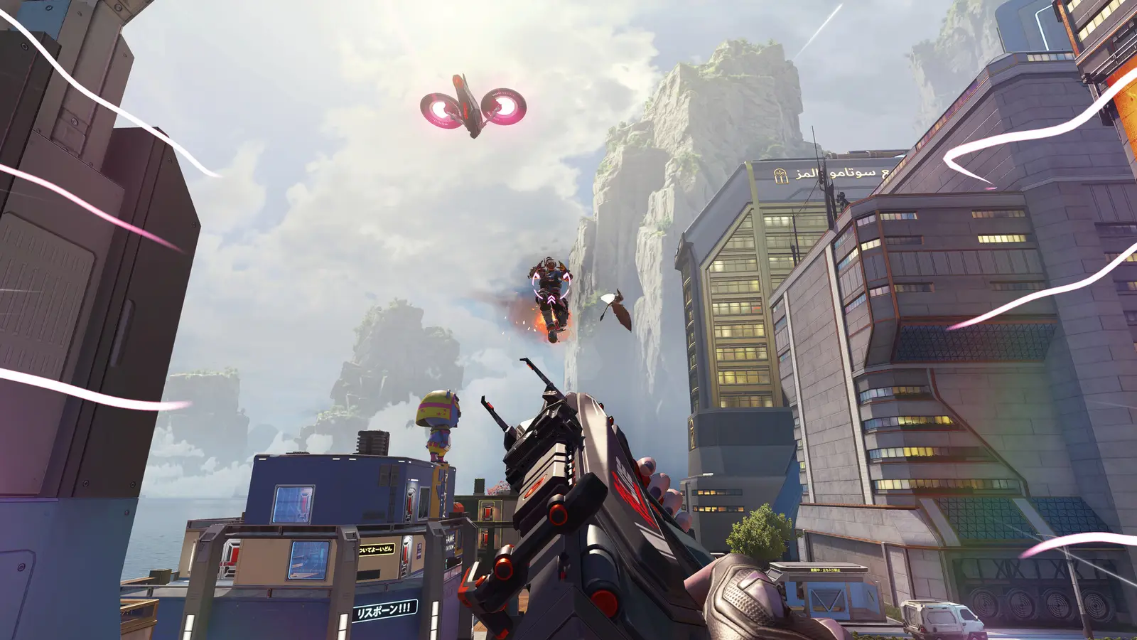 Captura del juego
