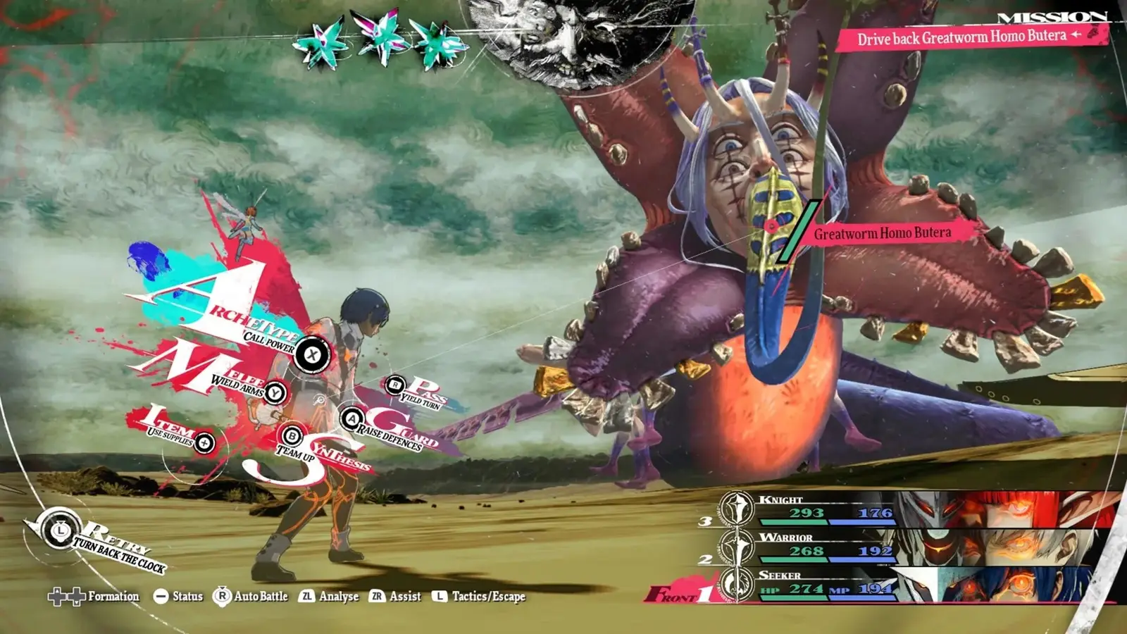 Final Weapon