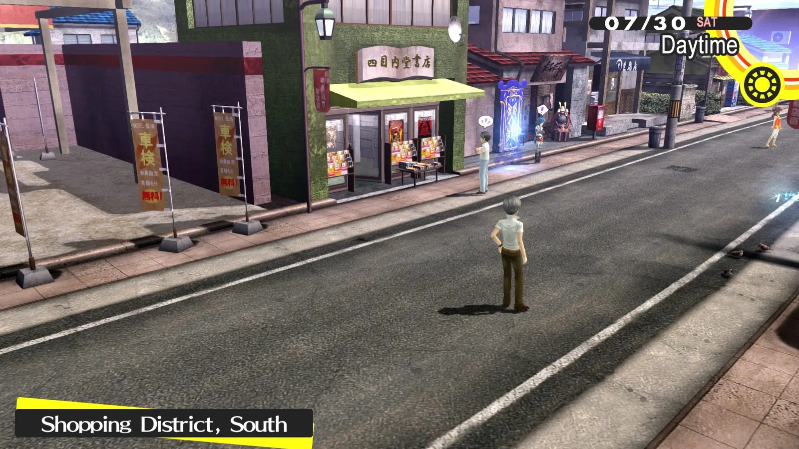 Arte de Persona 4 Revival con los personajes principales del grupo de investigacion de Inaba