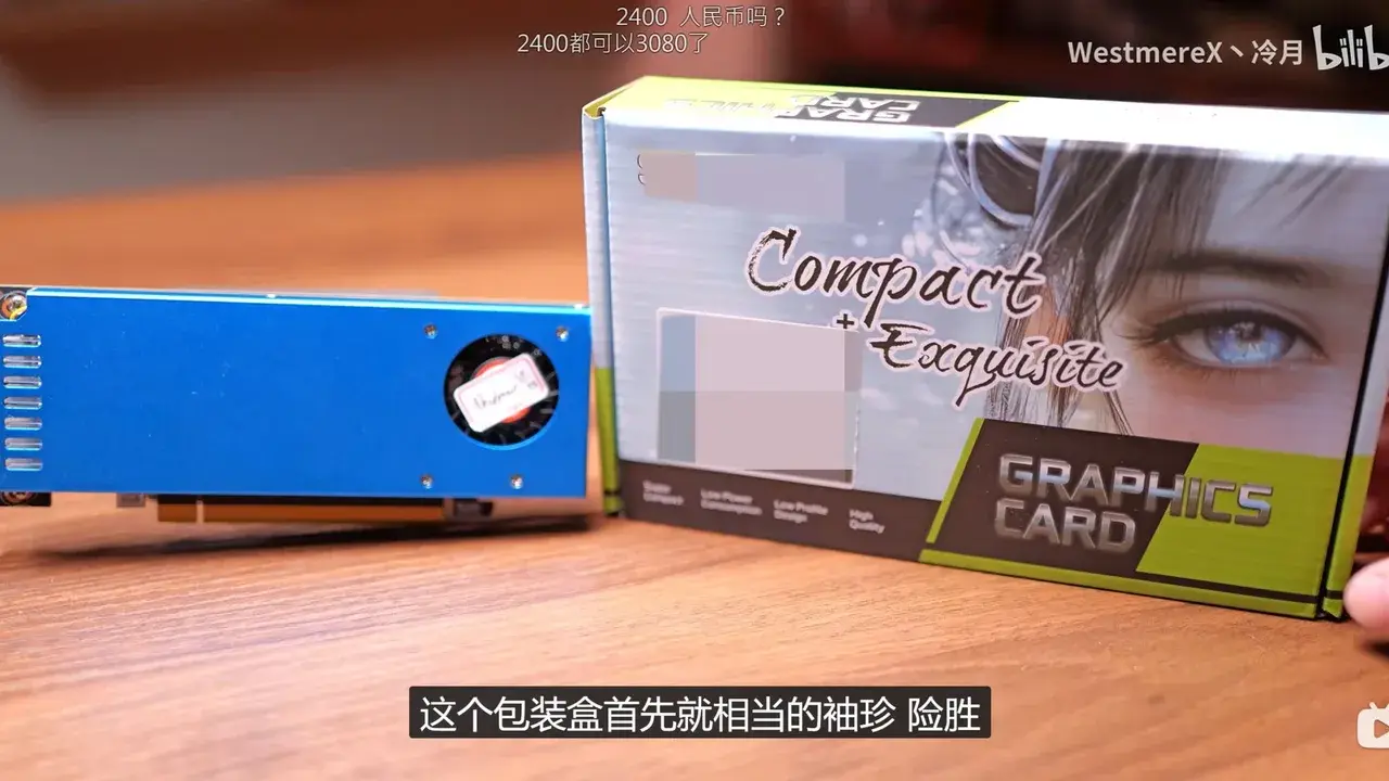 La RTX 3060 más chica del mundo: single-slot, sin conector de poder… y la supera una GTX 1060