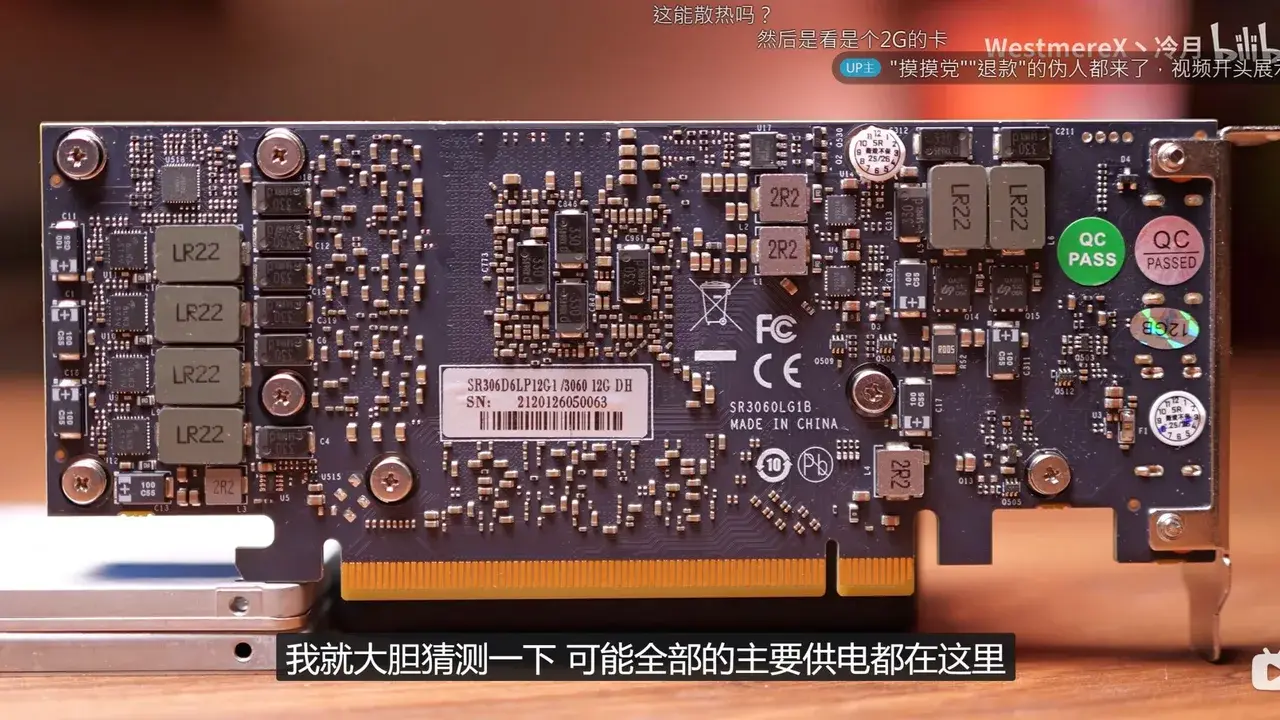 La RTX 3060 más chica del mundo: single-slot, sin conector de poder… y la supera una GTX 1060
