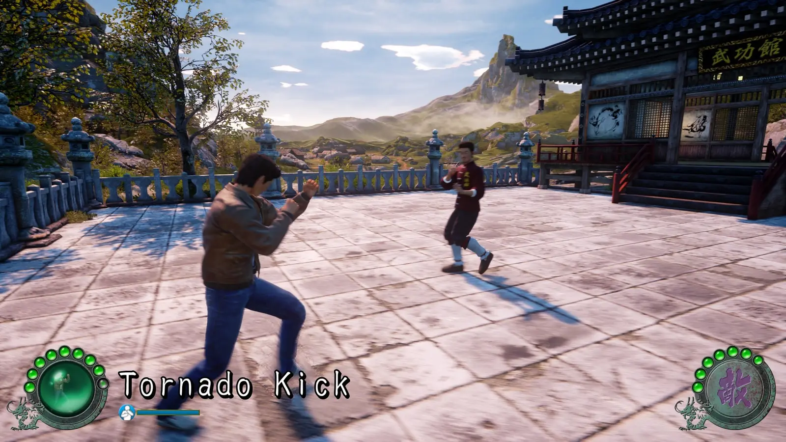 Shenmue III Enhanced se retrasa: llegará a principios de 2027