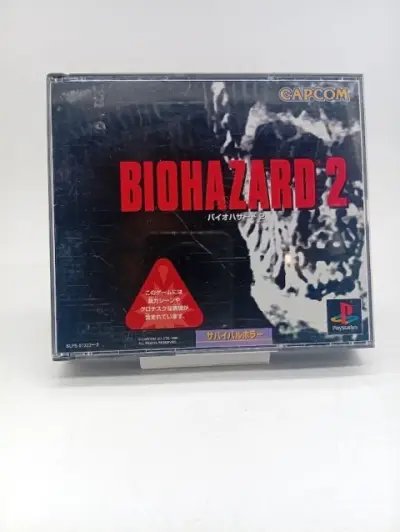 Biohazard 2