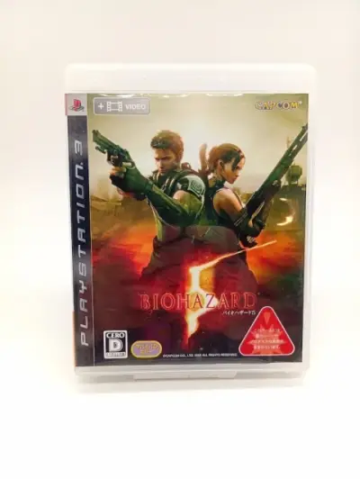 Biohazard 5
