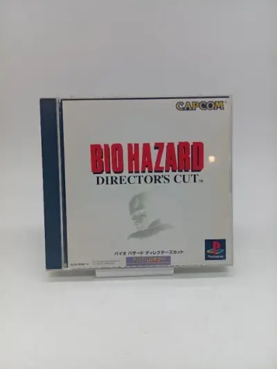 Biohazard Director's Cut
