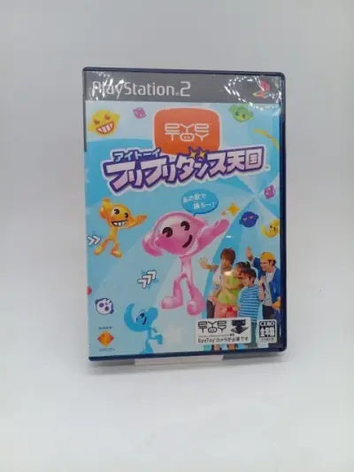 EyeToy: FuriFuri Dance Tengoku